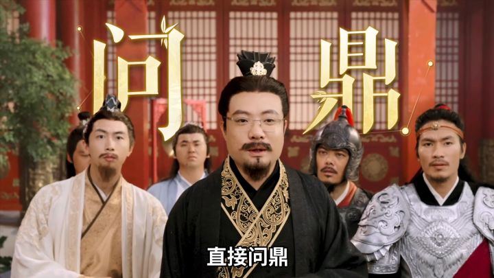 周年庆主题服即将开启，大司马邀你共逐霸业！截图