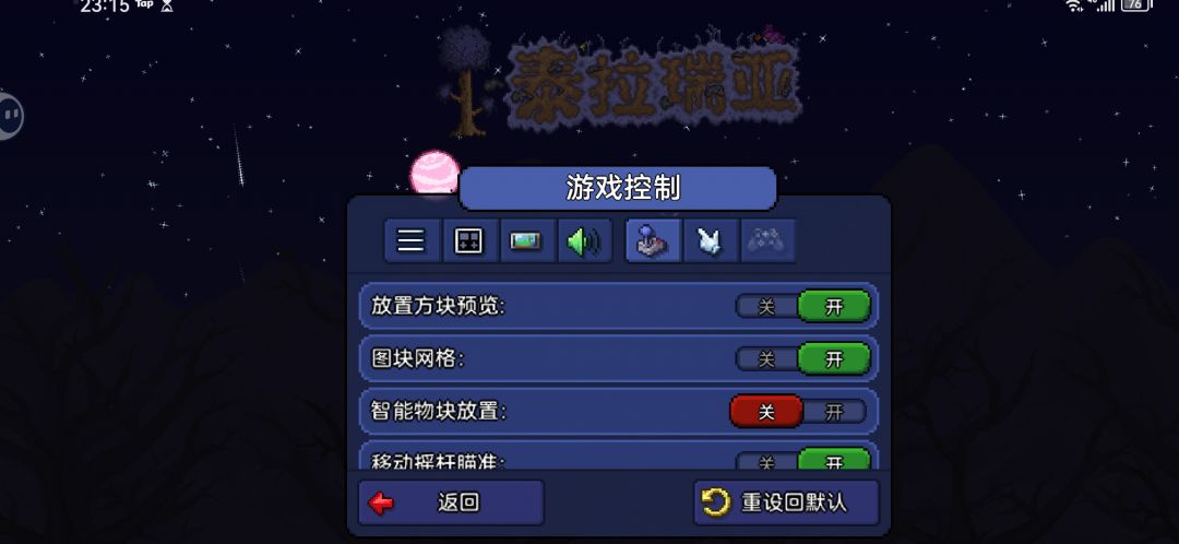 图怎么没了？ 2