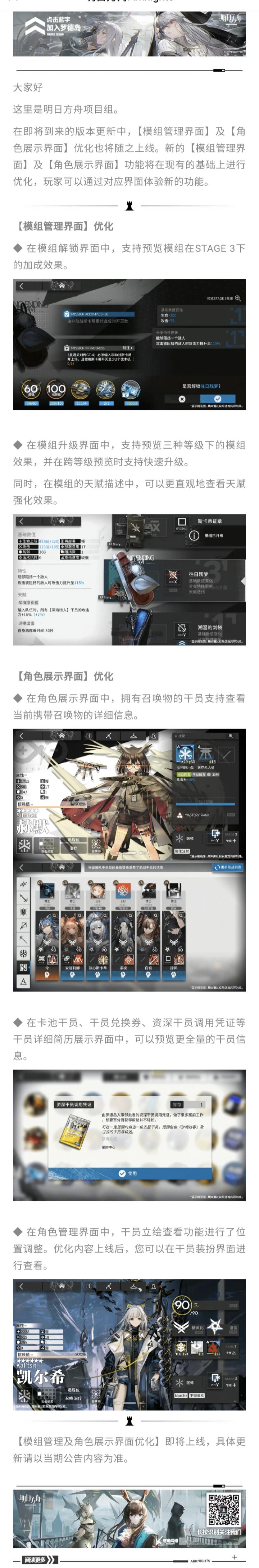 感觉tap真的容易被遗忘截图