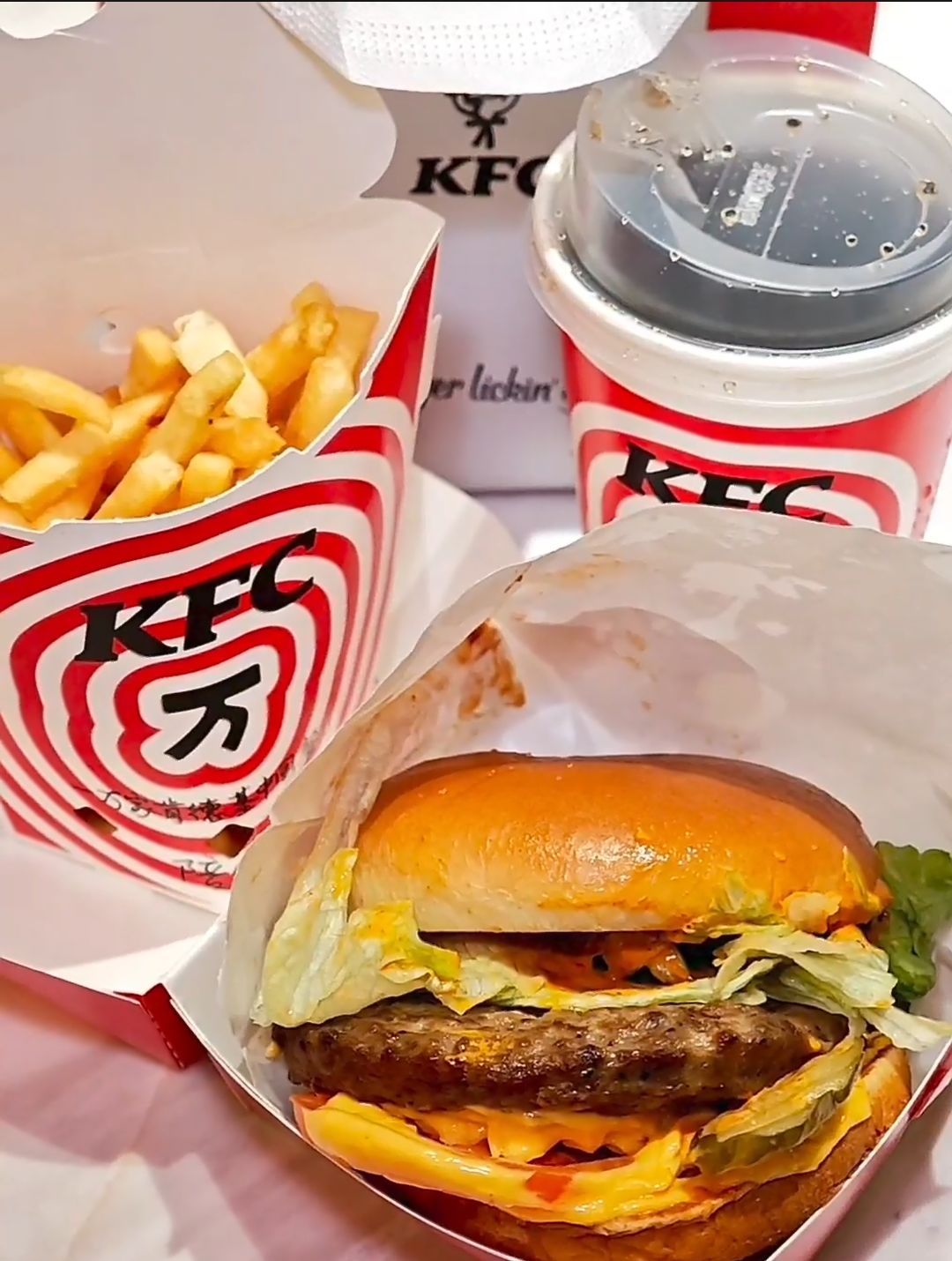 v我50,一起修炼一起吃kfc 2