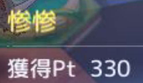 动态图片 4