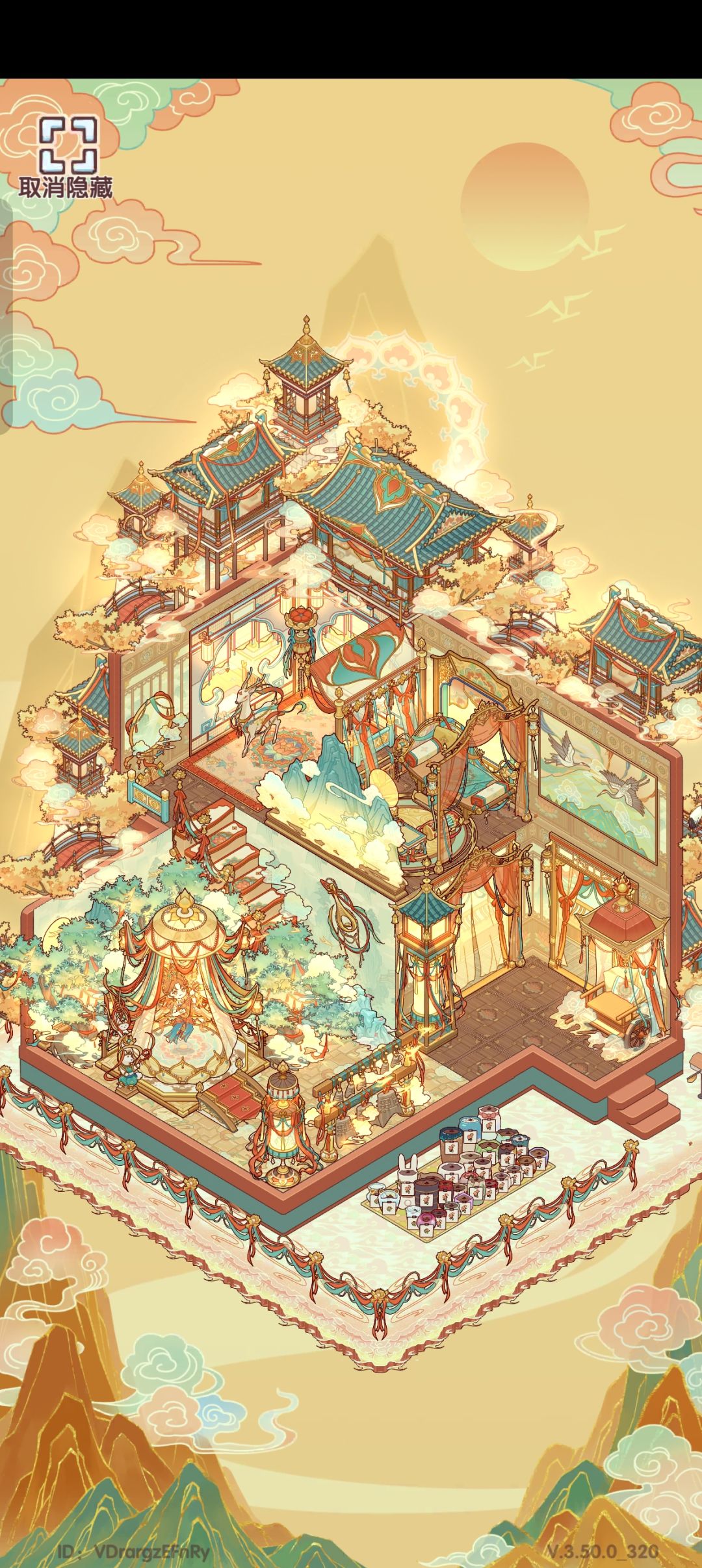 loft和方正长屋 1
