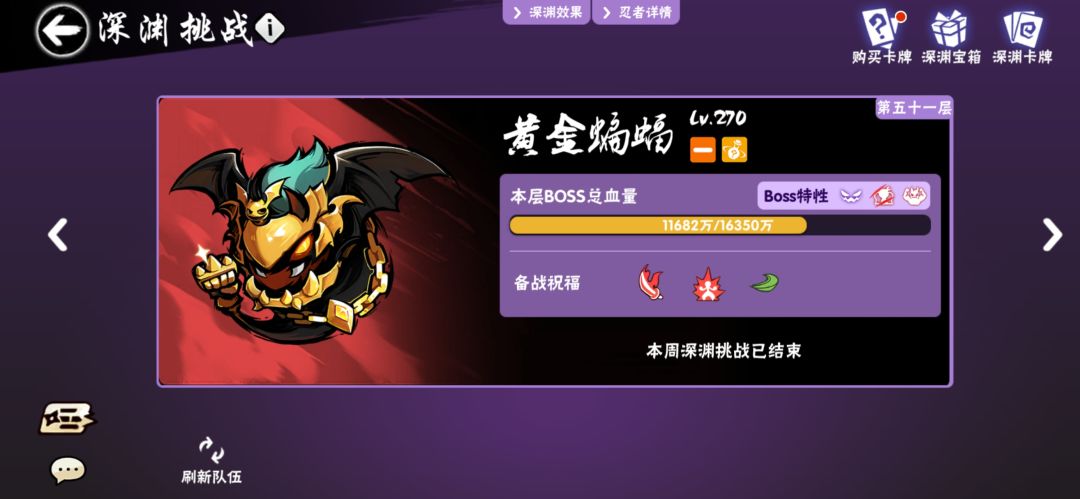 一区小家族招人,欢迎各位加入我们 3