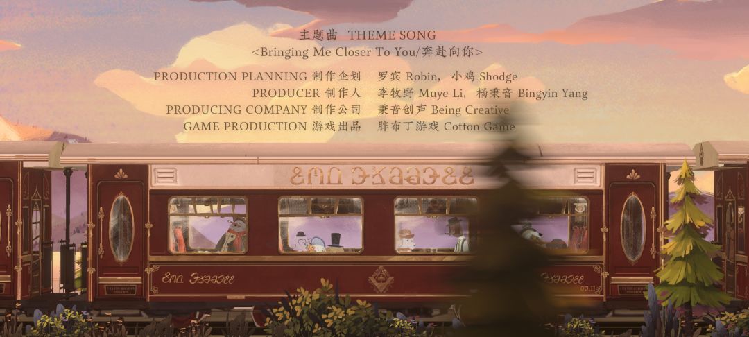 结束的好突然 1