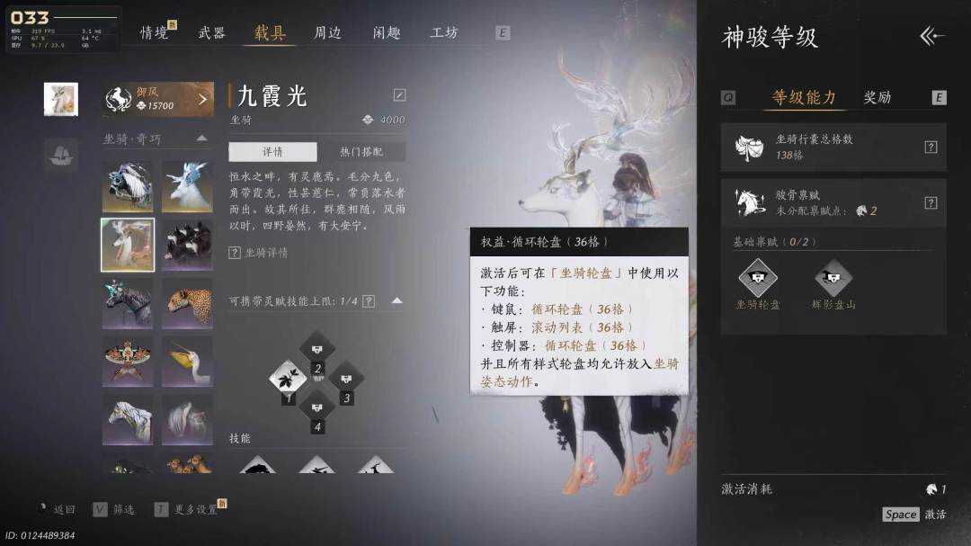 还以为 3