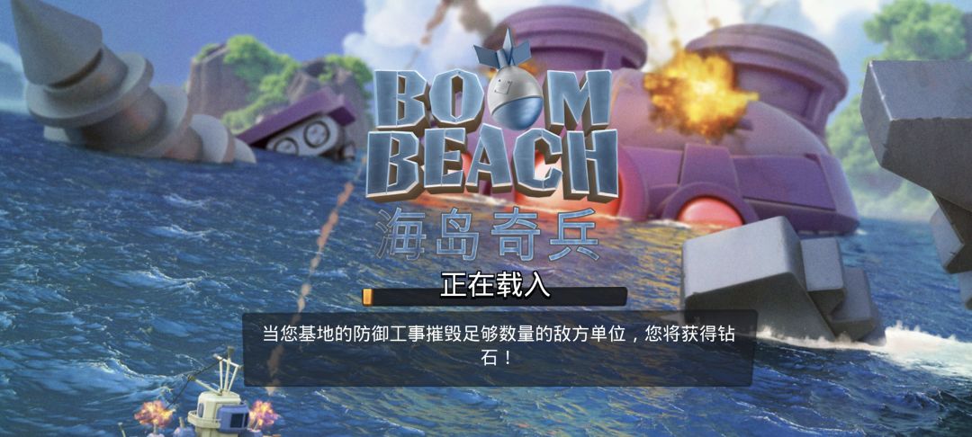 bug不修,只管吃氪金活动 1