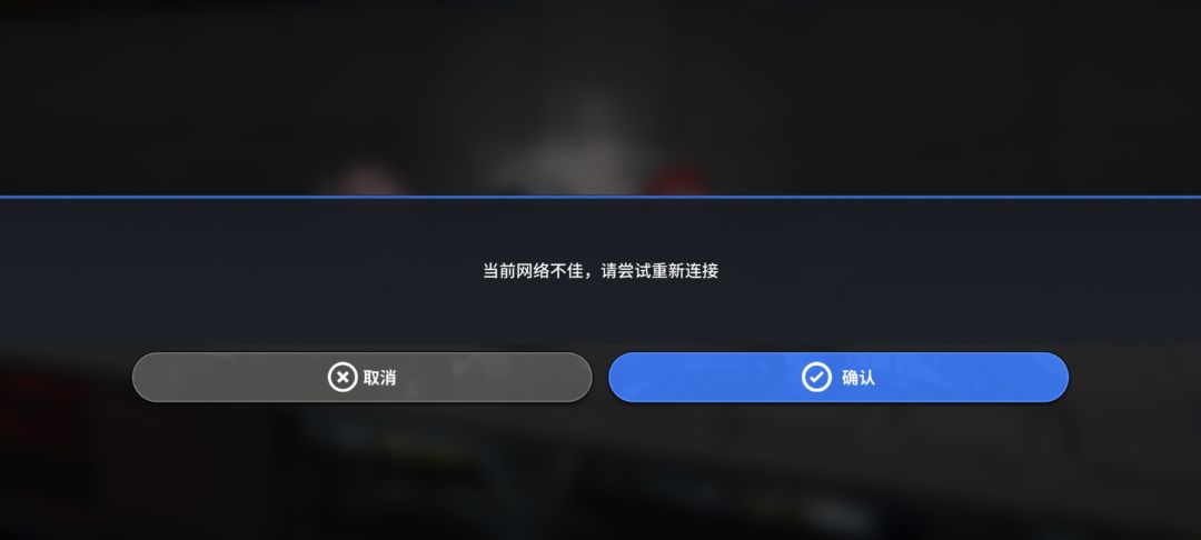 我真的谢 1