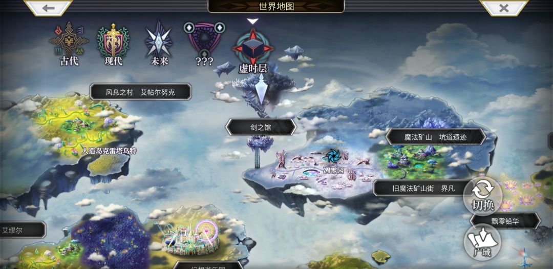 萌新求助……… 2