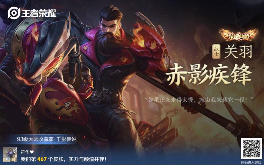 啊对的对的对的 2