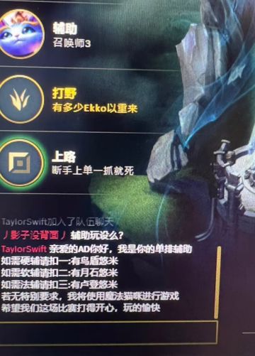 是让人心情变好的可爱队友~