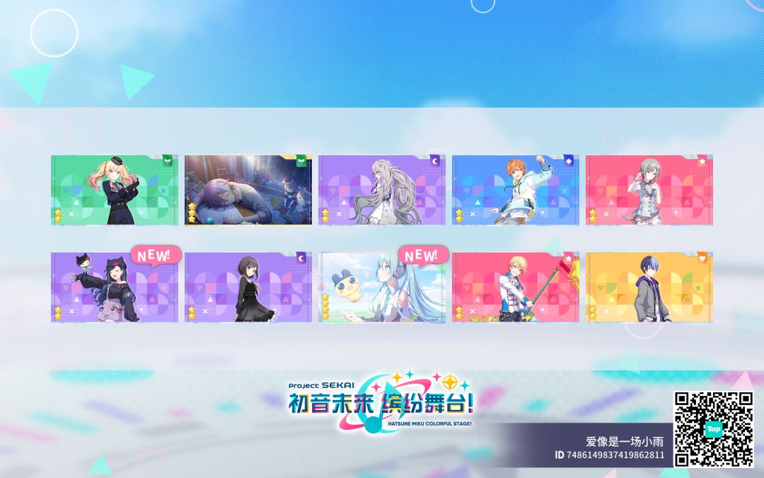 来自「世界」的问候 1