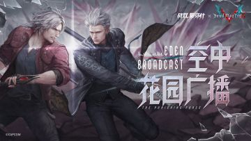 《幻寂鸣泣曲》版本更新公告