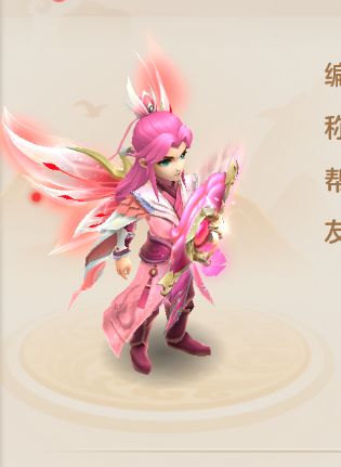 帮派里几个哥们的配色好亮眼截图