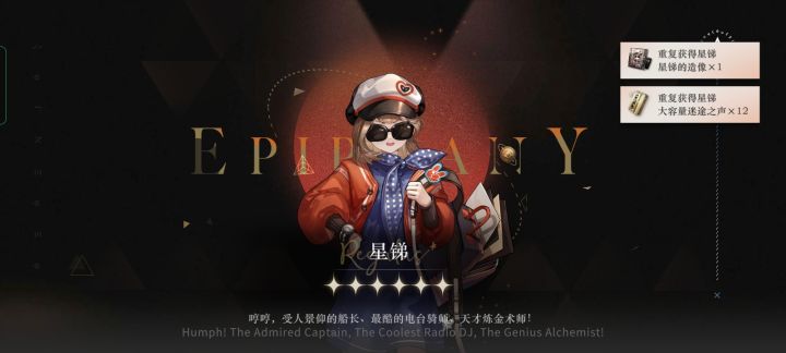 半夜发癫截图