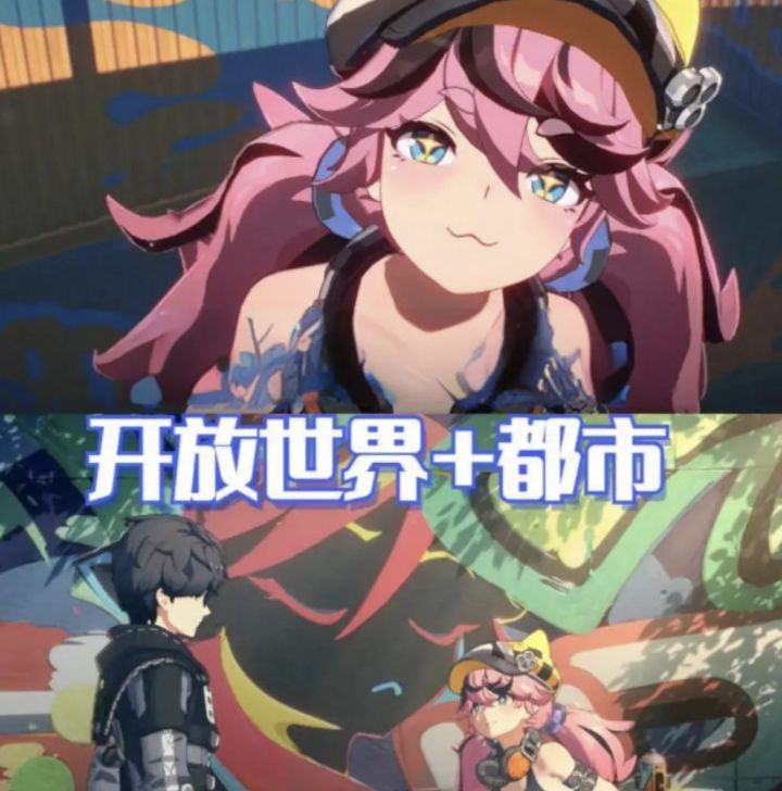 等着看无限大的颠覆级表现吧截图