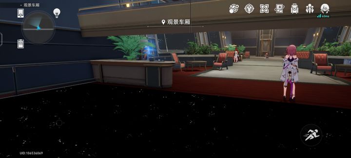 太空漫步截图