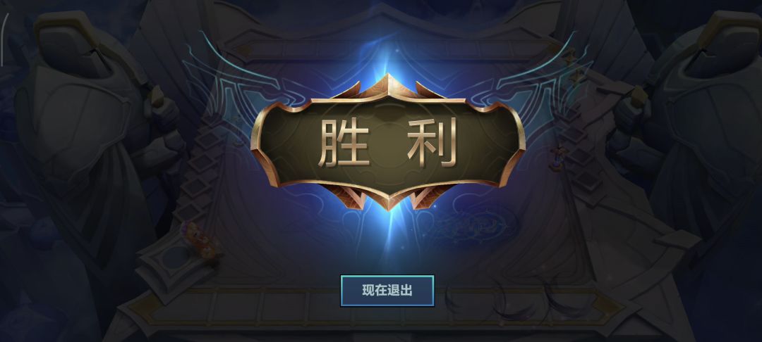 差点噶了，真滴惊险 3