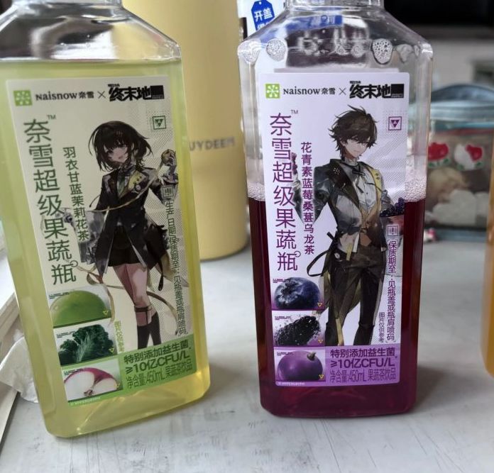 终末地联动又被爆!女管神颜 2