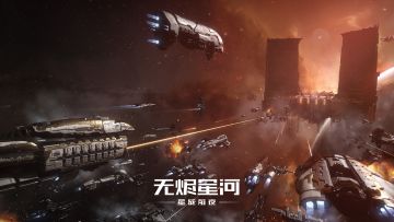 【无烬文明：纷争】赛季开启，军团共战续写无烬文明篇章！