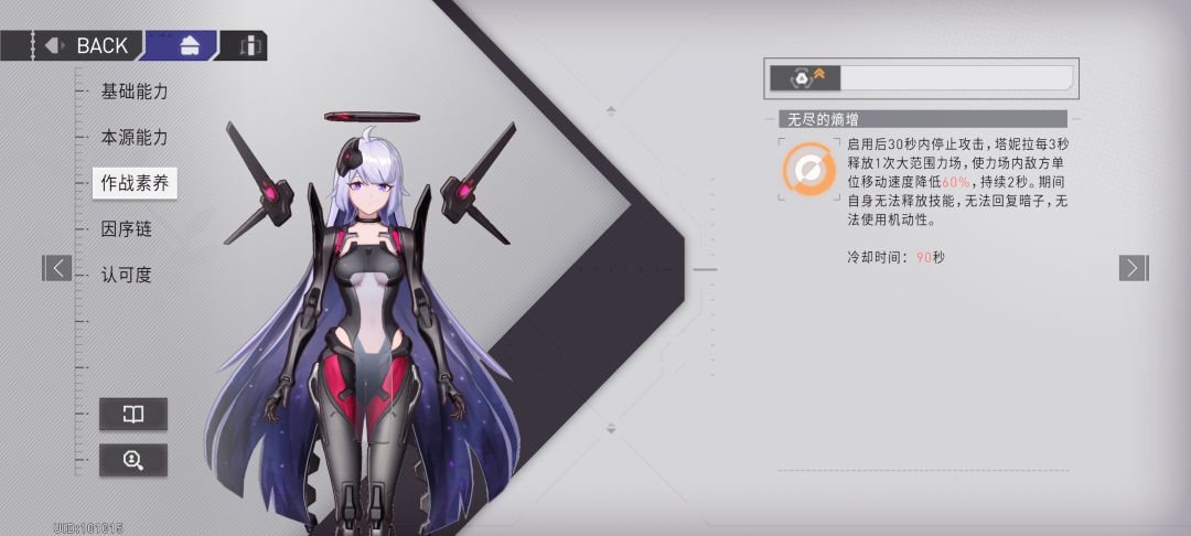 这俩组合真的强 1