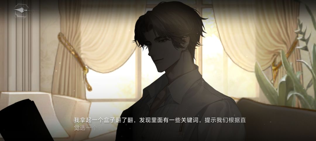 bug吗? 3