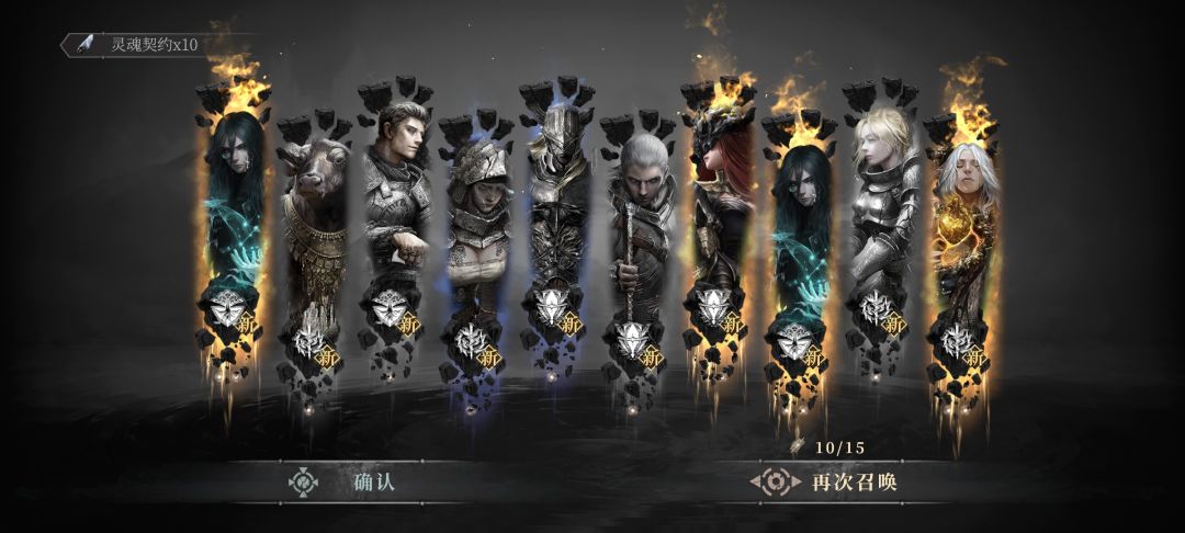 爆率这么高吗 1