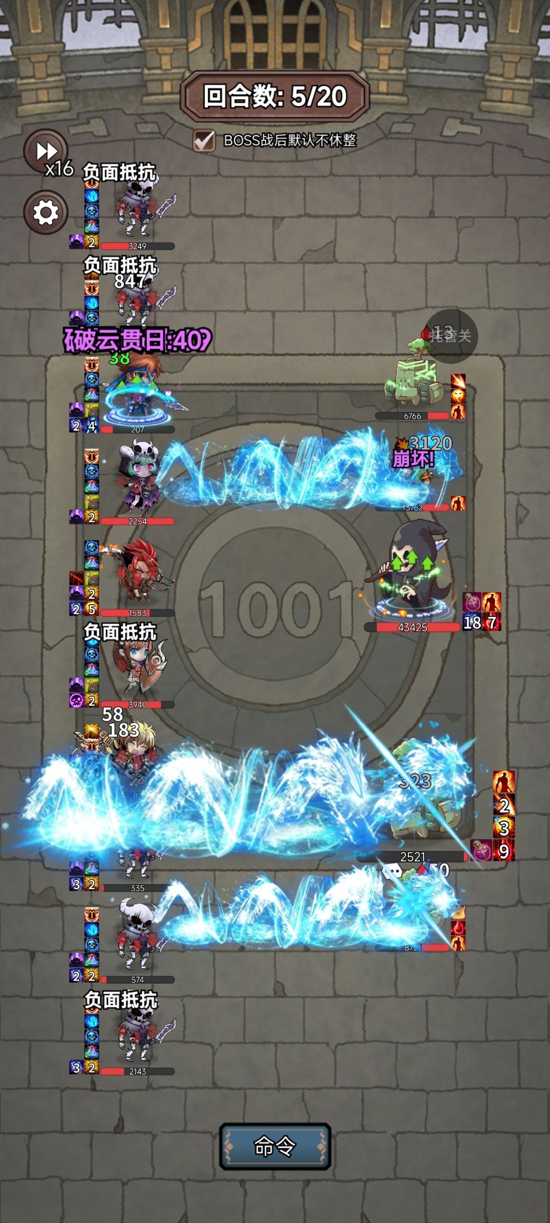 终于...上1000了 1