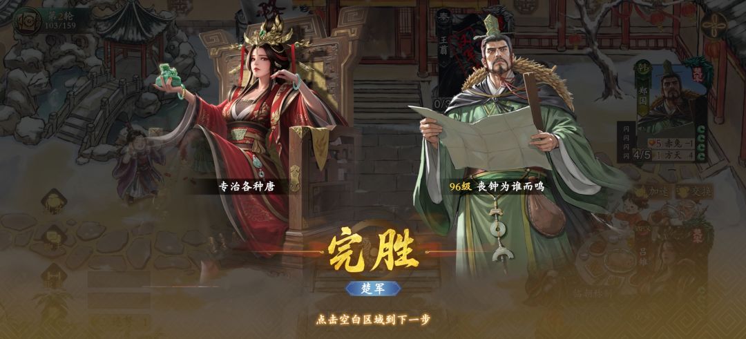 你说的对,但是尺有所短,寸有所长🤓 2