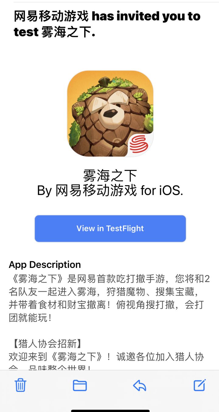有资格啦截图