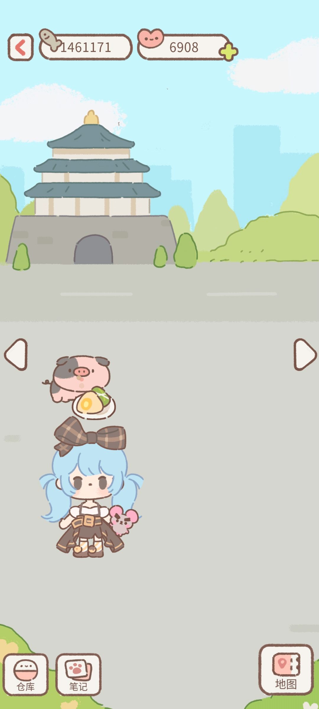 逛逛 3