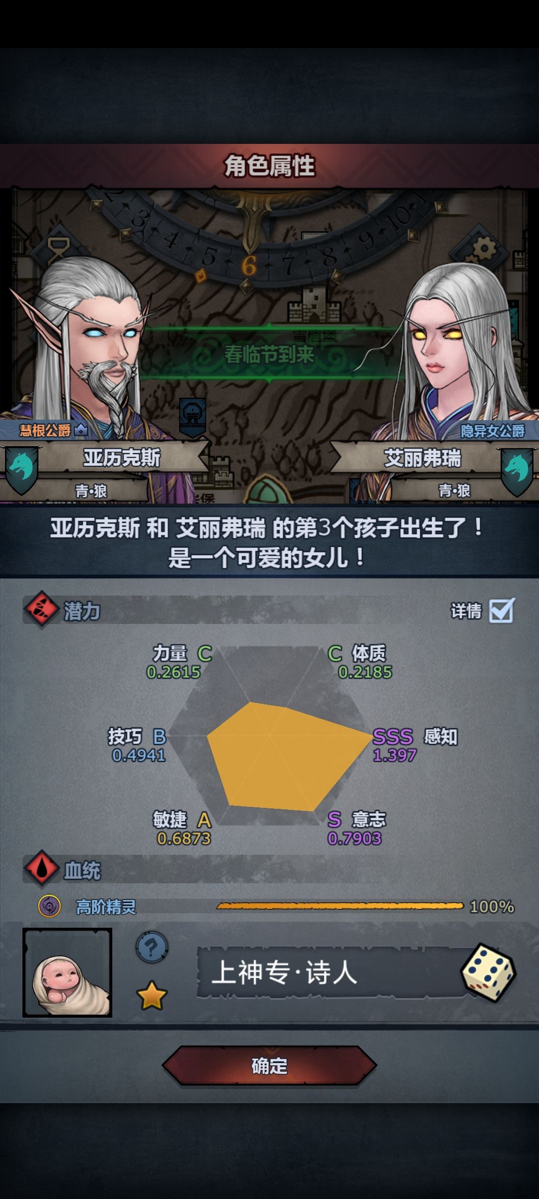 丢之可惜,当个发射器也不错! 1
