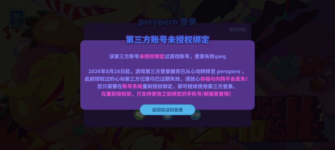 ... 1