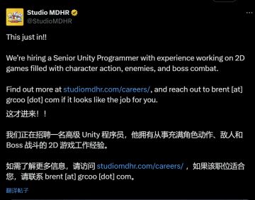 《茶杯头2》要来了吗