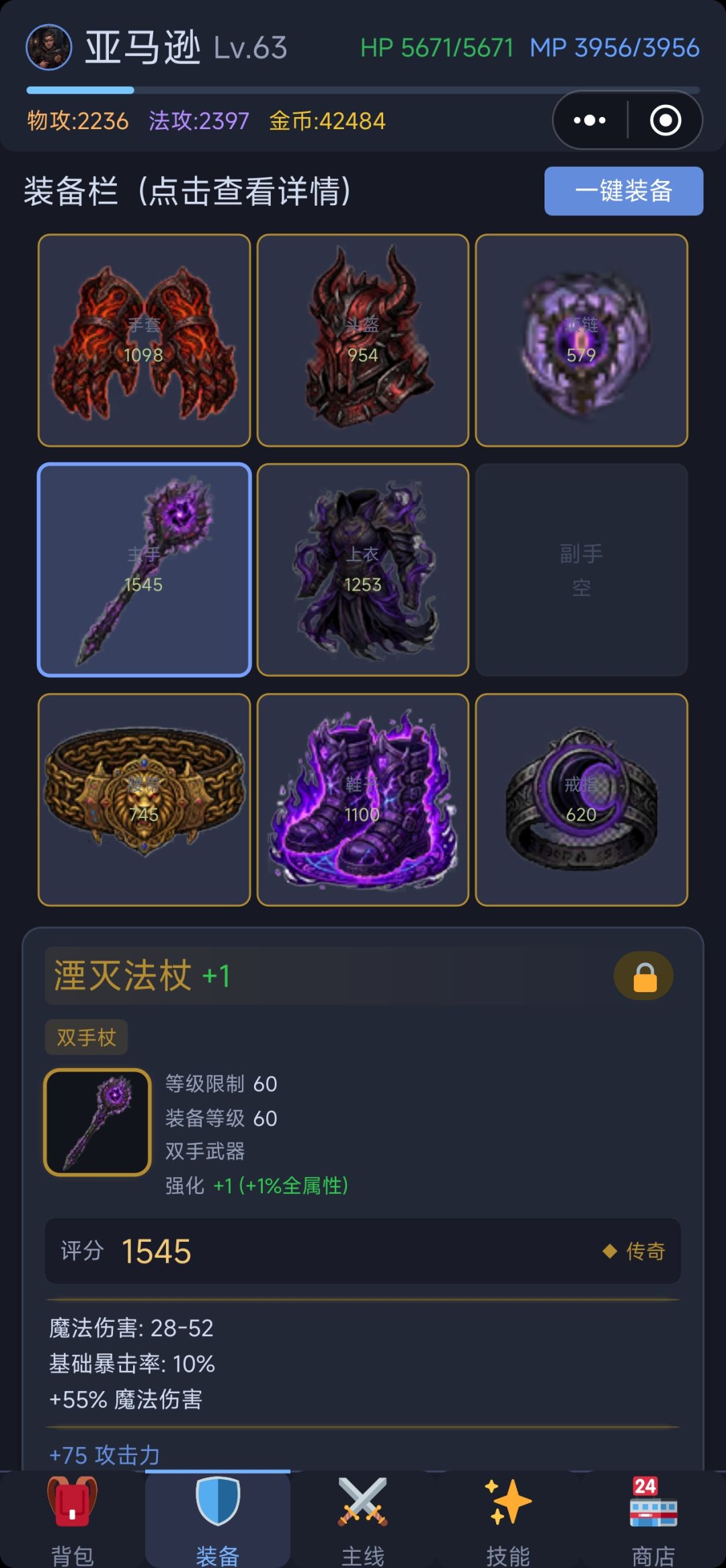 动态图片 3