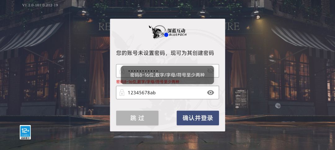 这啥意思啊??? 3