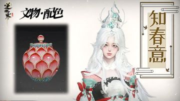 中秋时装卖爆只因最低7块？不，全靠他们把国风带到新高度