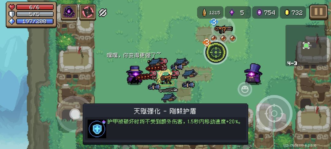 你精灵叔叔啊,往那一坐就是万人之上😡 1