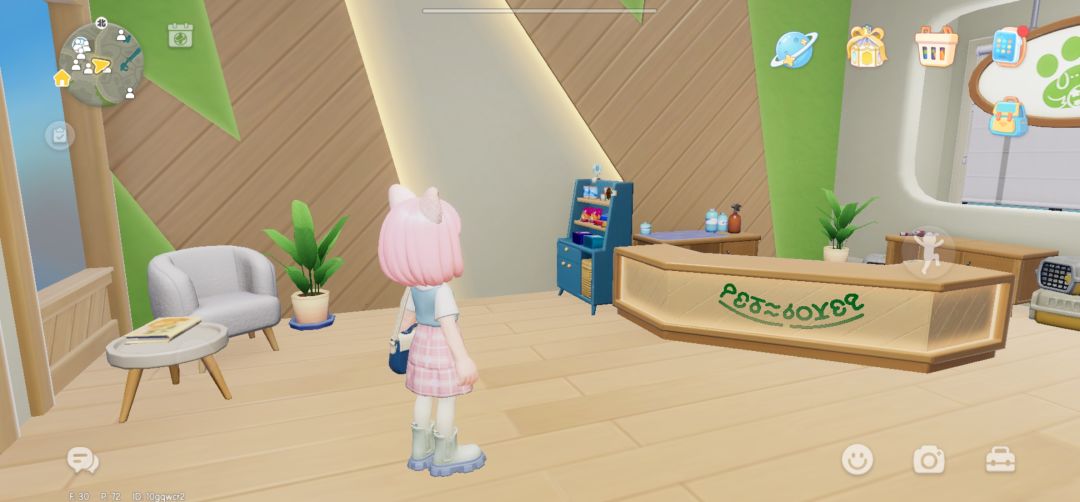 报告 2