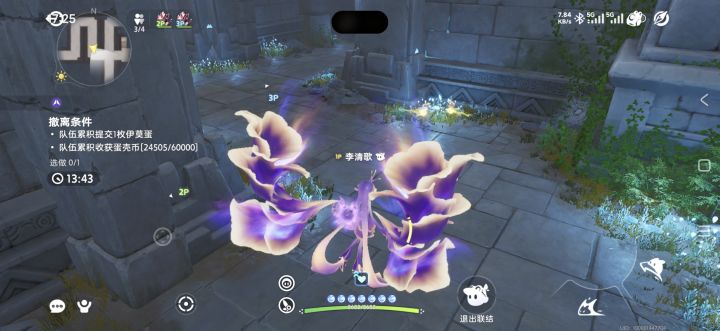 这bug有点离谱啊截图