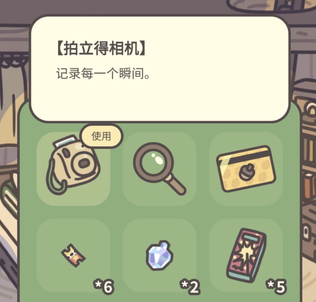 拍立得相机清晰度实在要改进 1