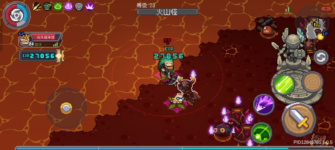 连击经验挑战 1