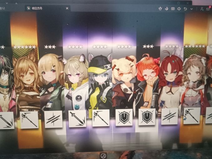 感谢鹰角截图