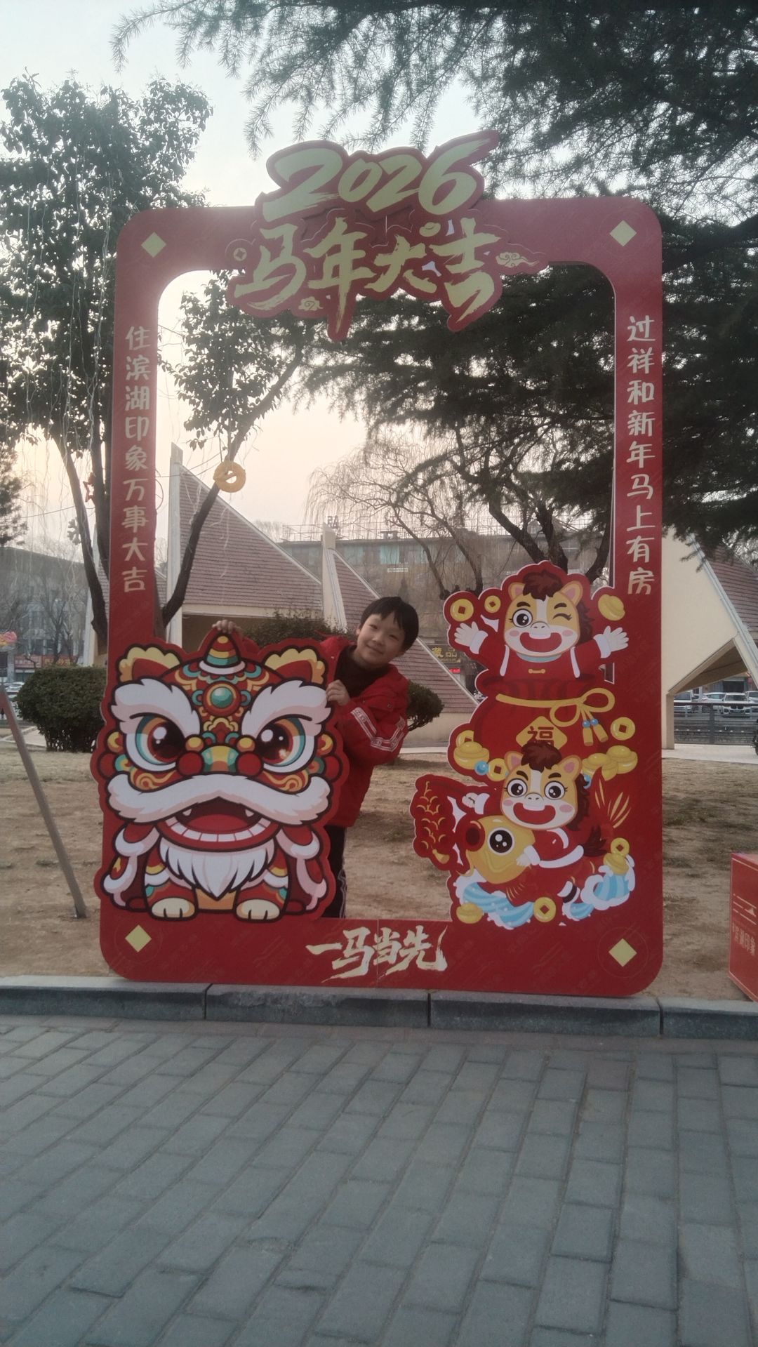动态图片 3