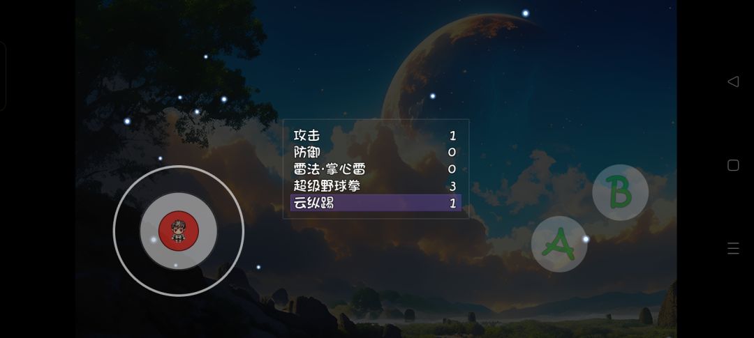我是个萌新我想问 1