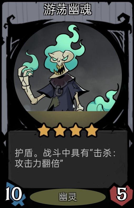 自制DIY 2