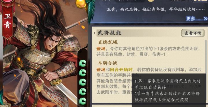 这个一定要22才能获得吗截图