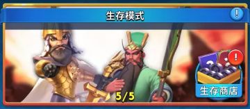 英灵攻略 | 史莱姆带你玩转生存模式！