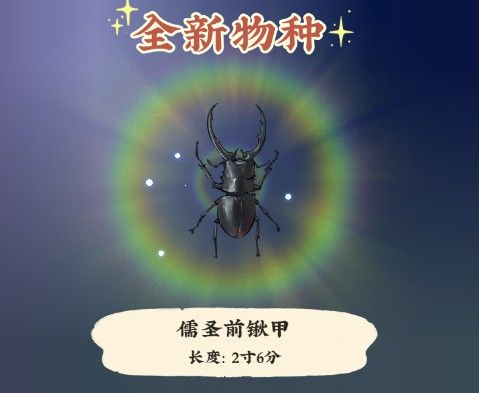 建议节气商店的服装配饰头发可以拆开来卖 1