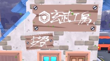 四、新人启蒙篇——智能手机粗讲解