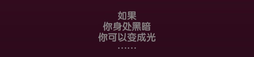 动态图片 5